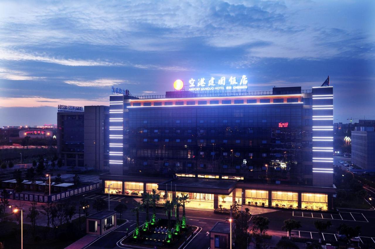 Airport Jianguo Hotel Ченду Екстер'єр фото