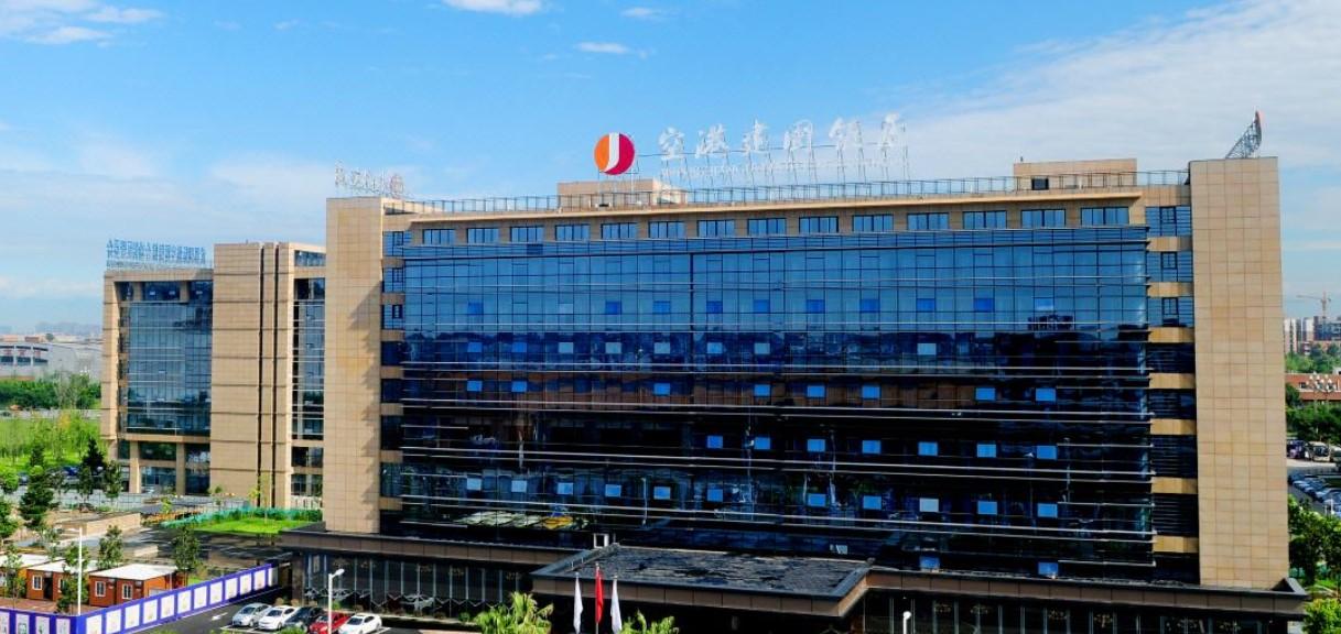 Airport Jianguo Hotel Ченду Екстер'єр фото