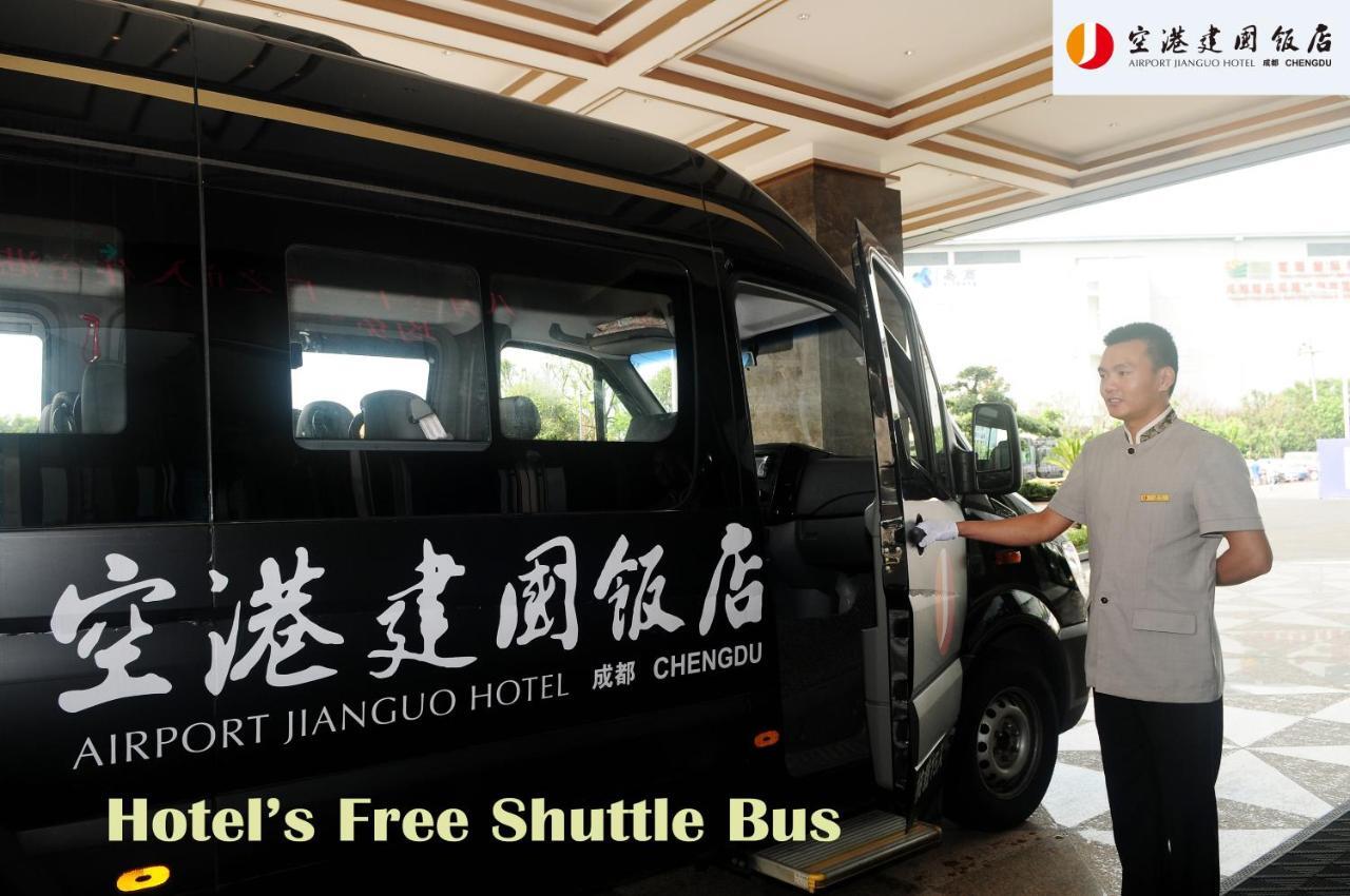 Airport Jianguo Hotel Ченду Екстер'єр фото